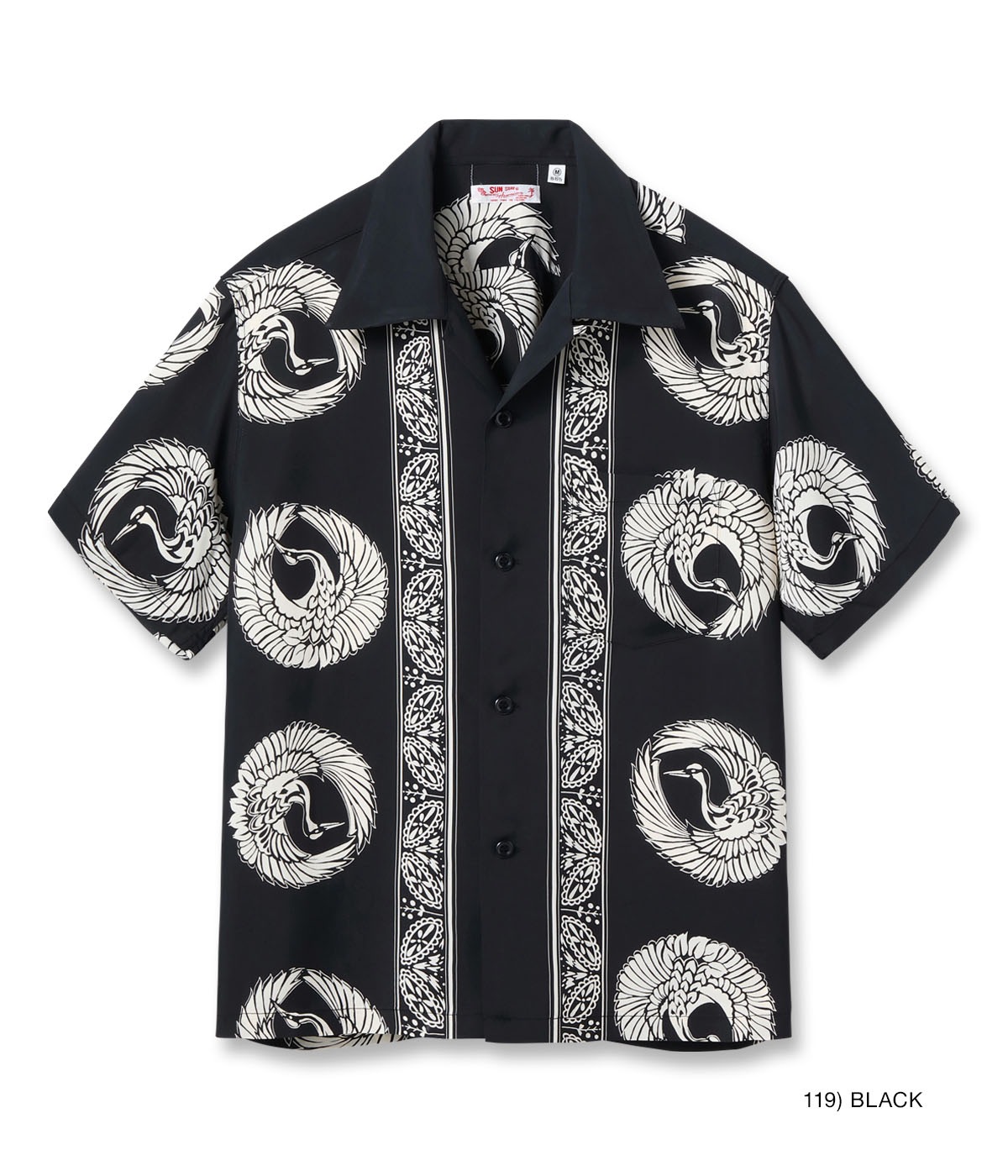Lot No. SS39629 / RAYON HAWAIIAN SHIRT ��ORIENTAL BORDER��