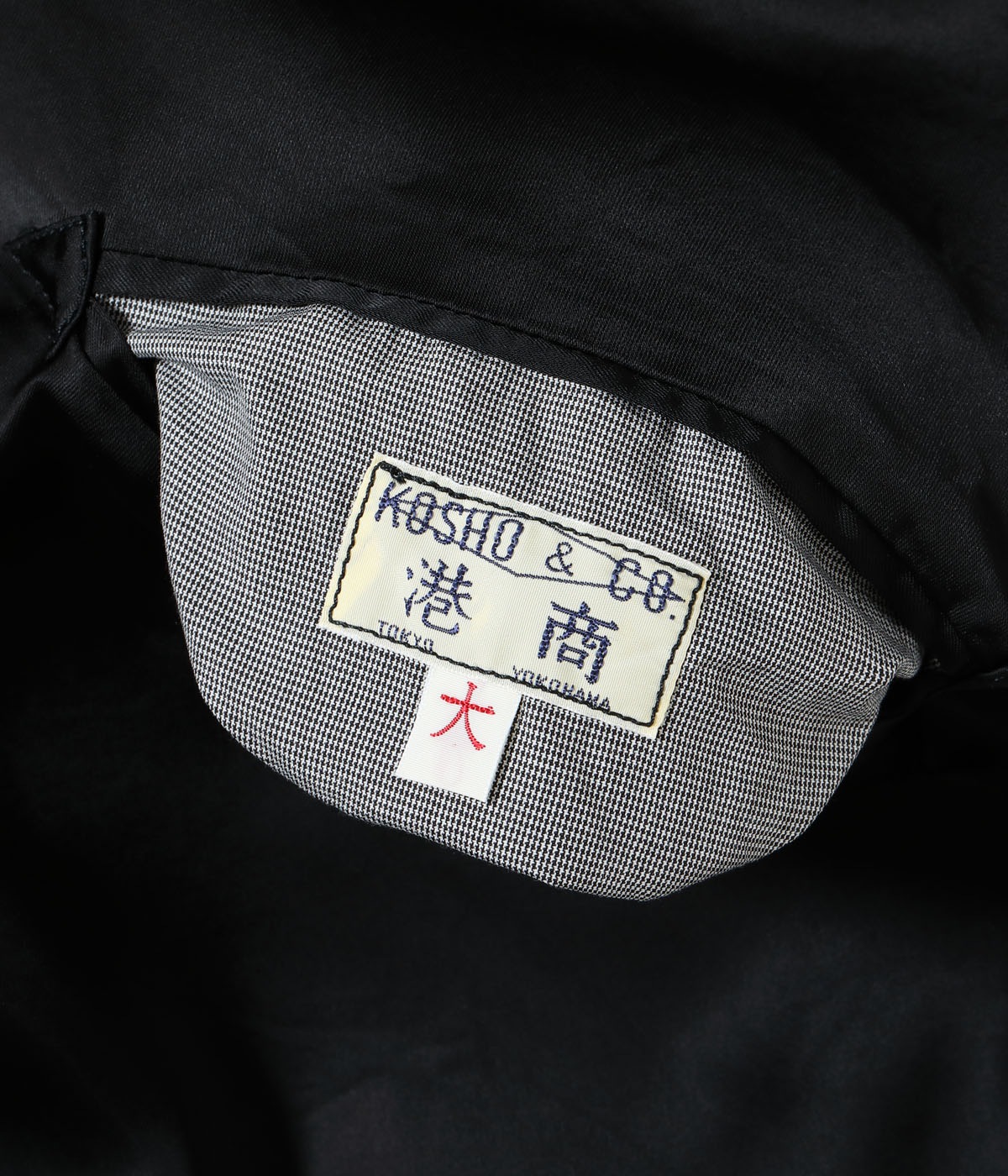 Lot No. TT15912-119 / Late 1940s Style Acetate Souvenir Jacket KOSHO & CO. Special Edition ��WHITE TIGER�� �� ��JAPAN MAP��