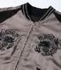 Lot No. TT15912-119 / Late 1940s Style Acetate Souvenir Jacket KOSHO & CO. Special Edition ��WHITE TIGER�� �� ��JAPAN MAP��
