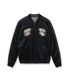 Lot No. TT15912-119 / Late 1940s Style Acetate Souvenir Jacket KOSHO & CO. Special Edition ��WHITE TIGER�� �� ��JAPAN MAP��