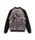 Lot No. TT15912-119 / Late 1940s Style Acetate Souvenir Jacket KOSHO & CO. Special Edition ��WHITE TIGER�� �� ��JAPAN MAP��