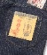 Lot No. SC40301 /  14oz. ΰDENIM