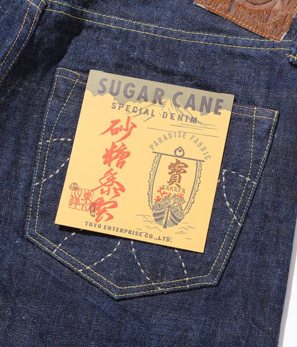 Lot No. SC40401 / �������� 14oz. HAWAII��������DENIM