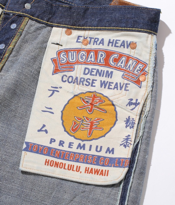 Lot No. SC40401 / �������� 14oz. HAWAII��������DENIM