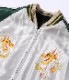 Lot No. TT14650-219 / Mid 1950s Style Acetate Souvenir Jacket WHITE TIGER  DRAGON