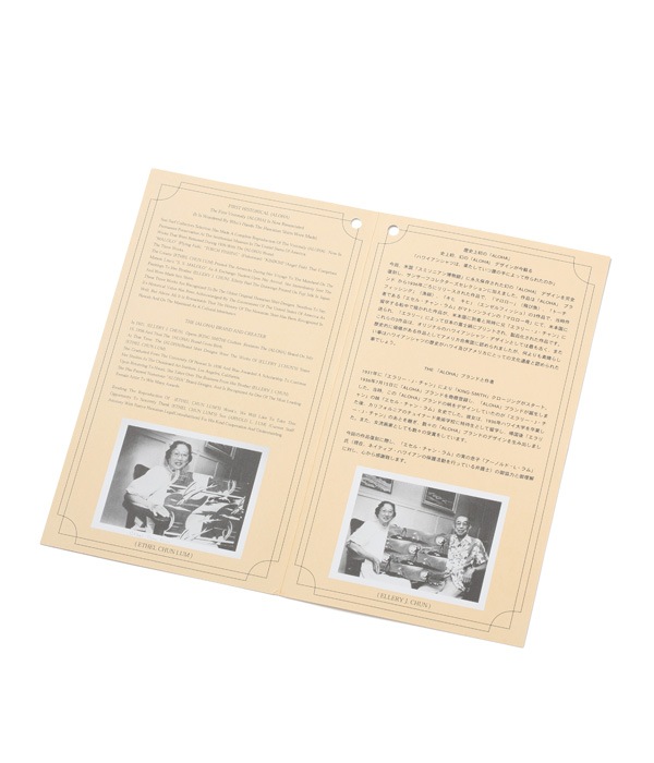 Lot No. SS38675 / SUN SURF SPECIAL EDITION ��KIMONO DESIGN��