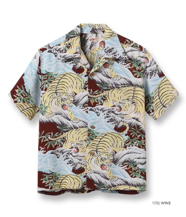 Lot No. SS39014 / RAYON HAWAIIAN SHIRT FIGHTING TIGER