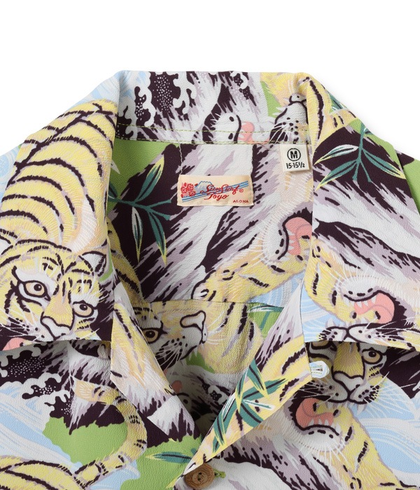 Lot No. SS39014 / RAYON HAWAIIAN SHIRT FIGHTING TIGER