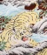 Lot No. SS39014 / RAYON HAWAIIAN SHIRT FIGHTING TIGER