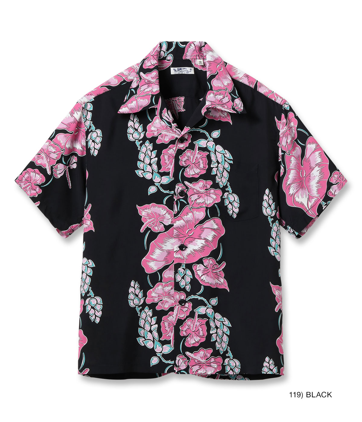 Lot No. SS39425 / RAYON HAWAIIAN SHIRT ��ISLAND FLOWER CHAIN��