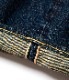 Lot No. SC40901H / 14oz. SUGAR CANE FIBER DENIM ��LONE STAR JEANS�� 5 YEAR AGED