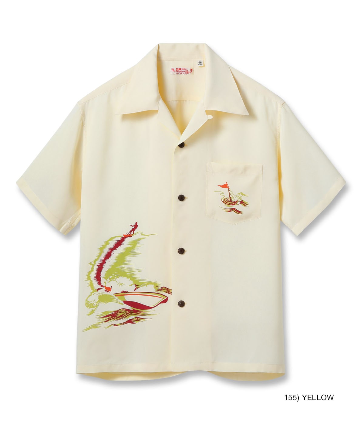 Lot No. SS39630 / RAYON HAWAIIAN SHIRT ��WATER SKIING��