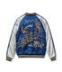 Lot No. TT15911-159 / Late 1940s Style Acetate Souvenir Jacket KOSHO & CO. Special Edition ��EAGLE & DRAGON�� �� ��JAPAN MAP��