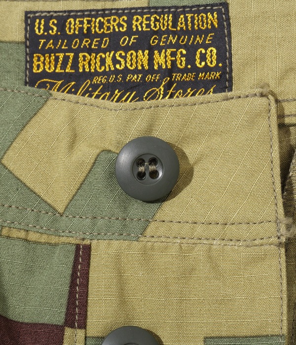 Lot No. BR42291 / DIGITAL CAMOUFLAGE TROUSERS TEST SAMPLE