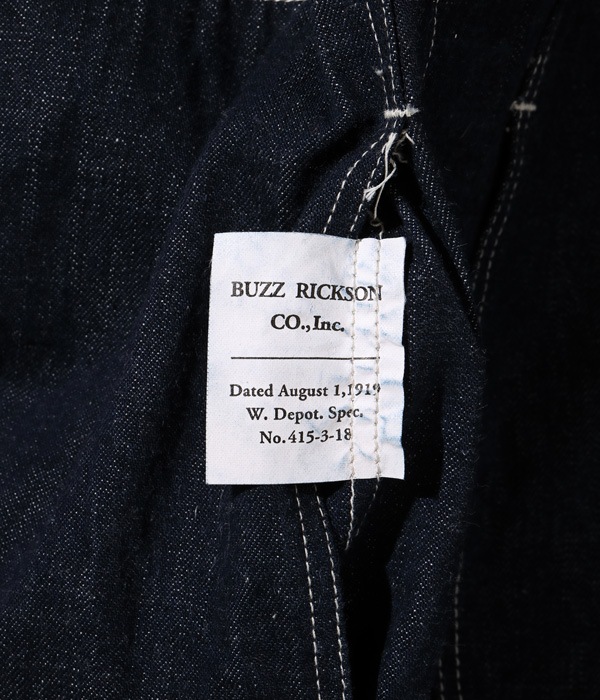 Lot No. BR15301 / U.S. ARMY DENIM PULLOVER JACKET