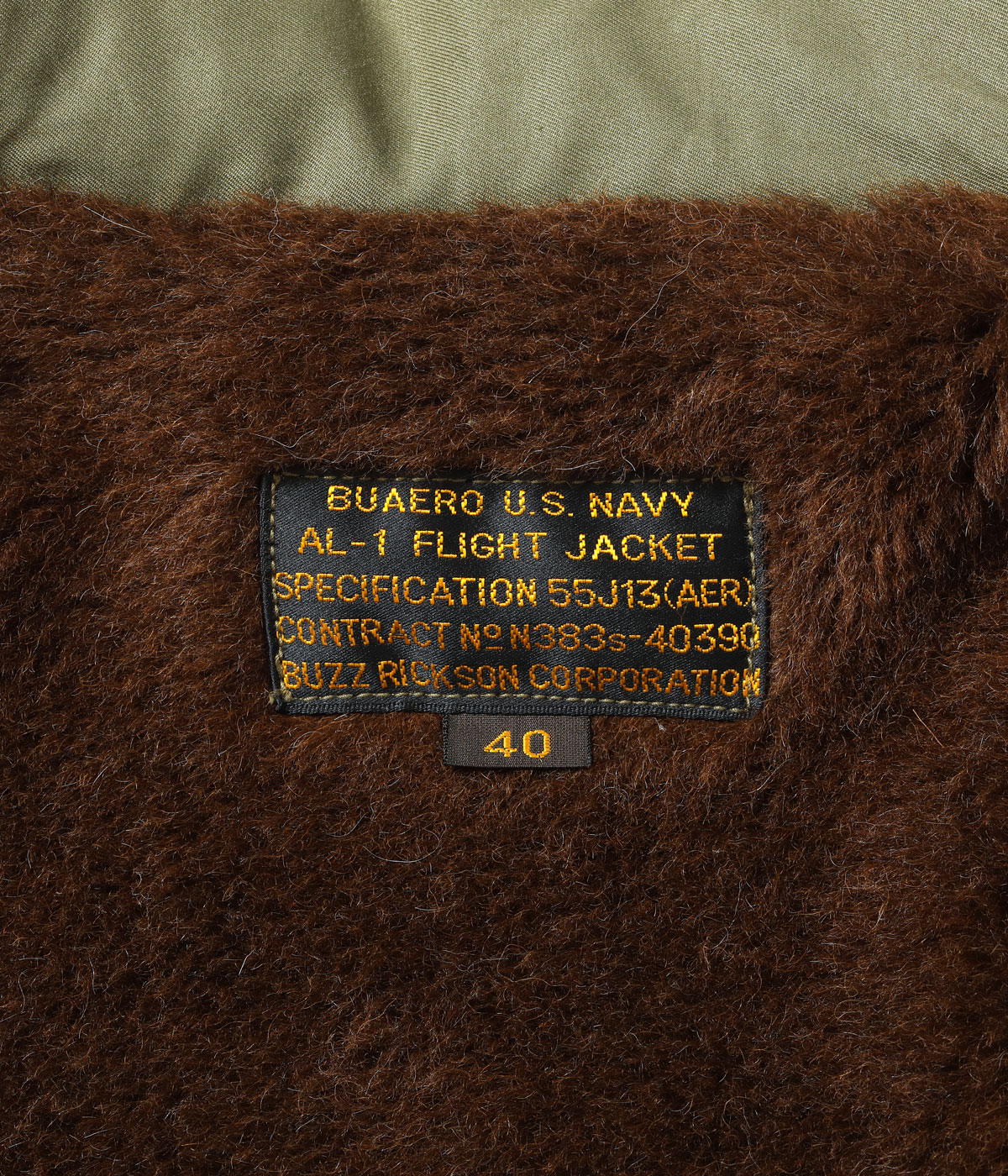 Lot No. BR15757 / Type AL-1 ��BUZZ RICKSON CORPORATION��