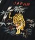 2026ǯ6��3������ / Lot No. TT39700 / SUKA SHIRT ��TIGER��