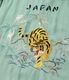 2026ǯ6��3������ / Lot No. TT39700 / SUKA SHIRT ��TIGER��