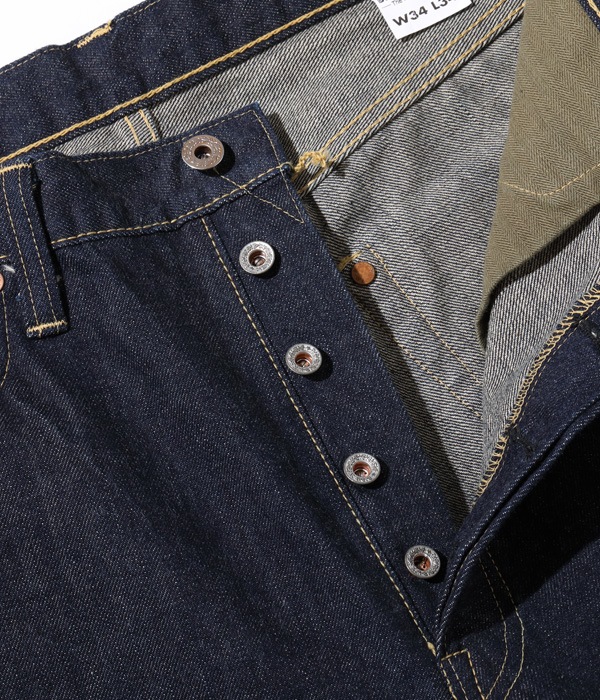 Lot No. BR43041 / WORLD WAR II WAIST OVERALLS