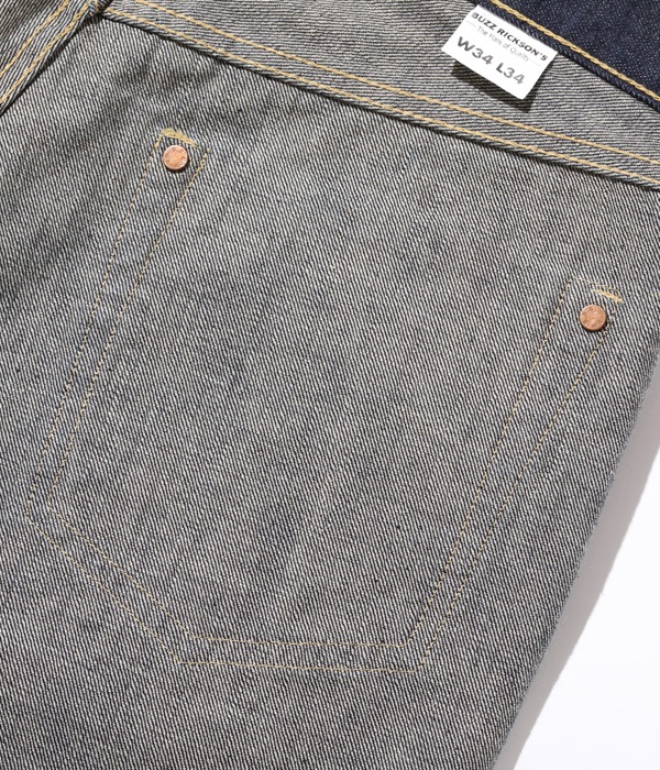 Lot No. BR43041 / WORLD WAR II WAIST OVERALLS