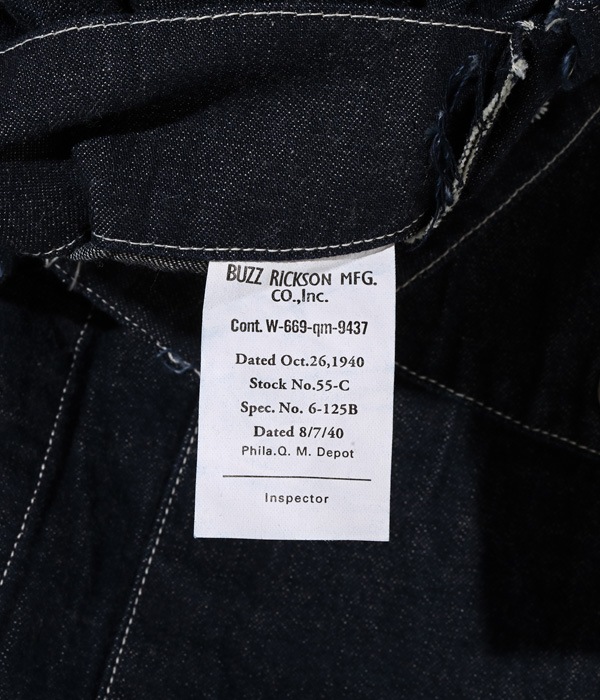 Lot No. BR15302 / U.S. ARMY DENIM WORKING JACKET