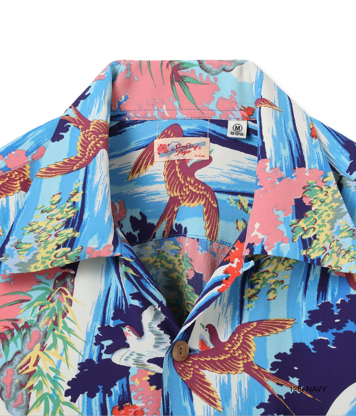 Lot No. SS39426 / RAYON HAWAIIAN SHIRT SWALLOW WILDLY FLUTTERING