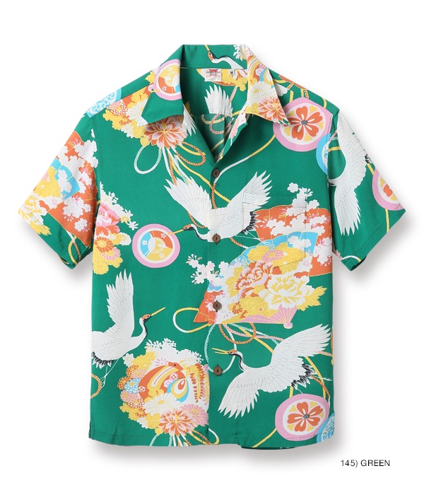 Lot No. SS38679 / SUN SURF SPECIAL EDITION ��THE CRY OF CRANE��