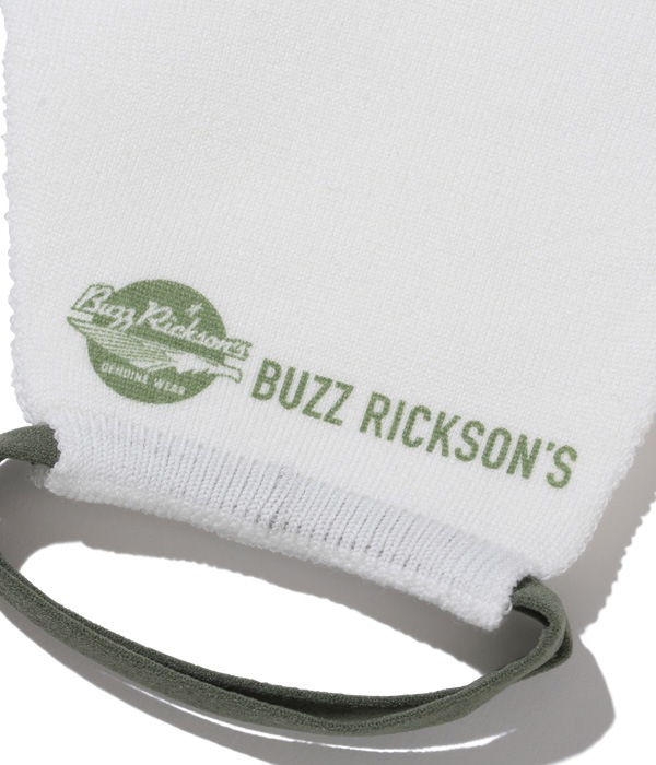 Lot No. BR02692-101 / FACE MASK ��MEDICAL DEPARTMENT U.S.ARMY�� (WHITE)