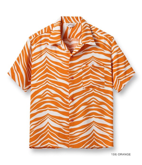 Lot No. SH38877 / HIGH DENSITY RAYON OPEN SHIRT ��ZEBRA��