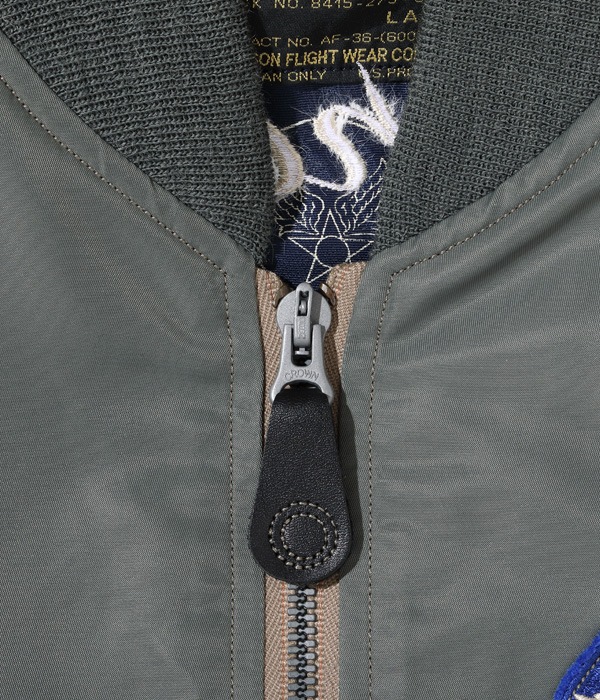 Lot No. BR15281 / Type L-2B ��BUZZ RICKSON'S 30th ANNIVERSARY MODEL SUKA EMBROIDERED��