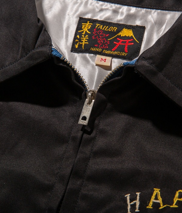 Lot No. TT14654-119 / Late 1960s Style Cotton Vietnam Jacket VIETNAM MAP (BLACK)