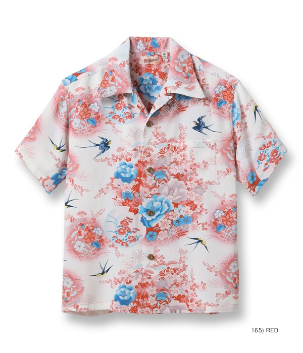 Lot No. SS39019 / RAYON HAWAIIAN SHIRT SWALLOWS FLY AROUND