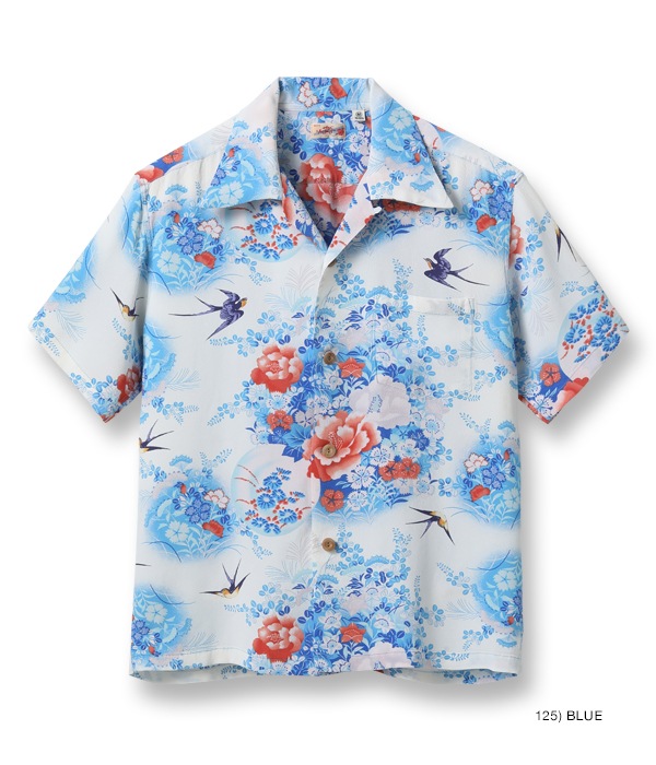 Lot No. SS39019 / RAYON HAWAIIAN SHIRT SWALLOWS FLY AROUND