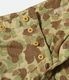 Lot No. BR52660 / TROUSERS, HERRINGBONE TWILL CAMOUFLAGE SHORTS