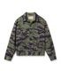 2026ǯ7��31������ / Lot No. TT15981 / Tiger Camouflage Vietnam Tour Jacket ��7th COMM.��