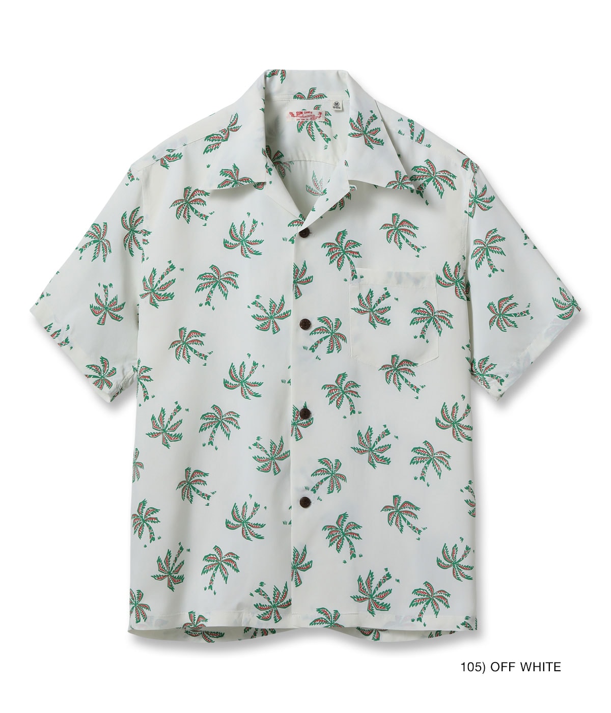 Lot No. SS39427 / RAYON HAWAIIAN SHIRT ��SCATTERED PALMTREE��