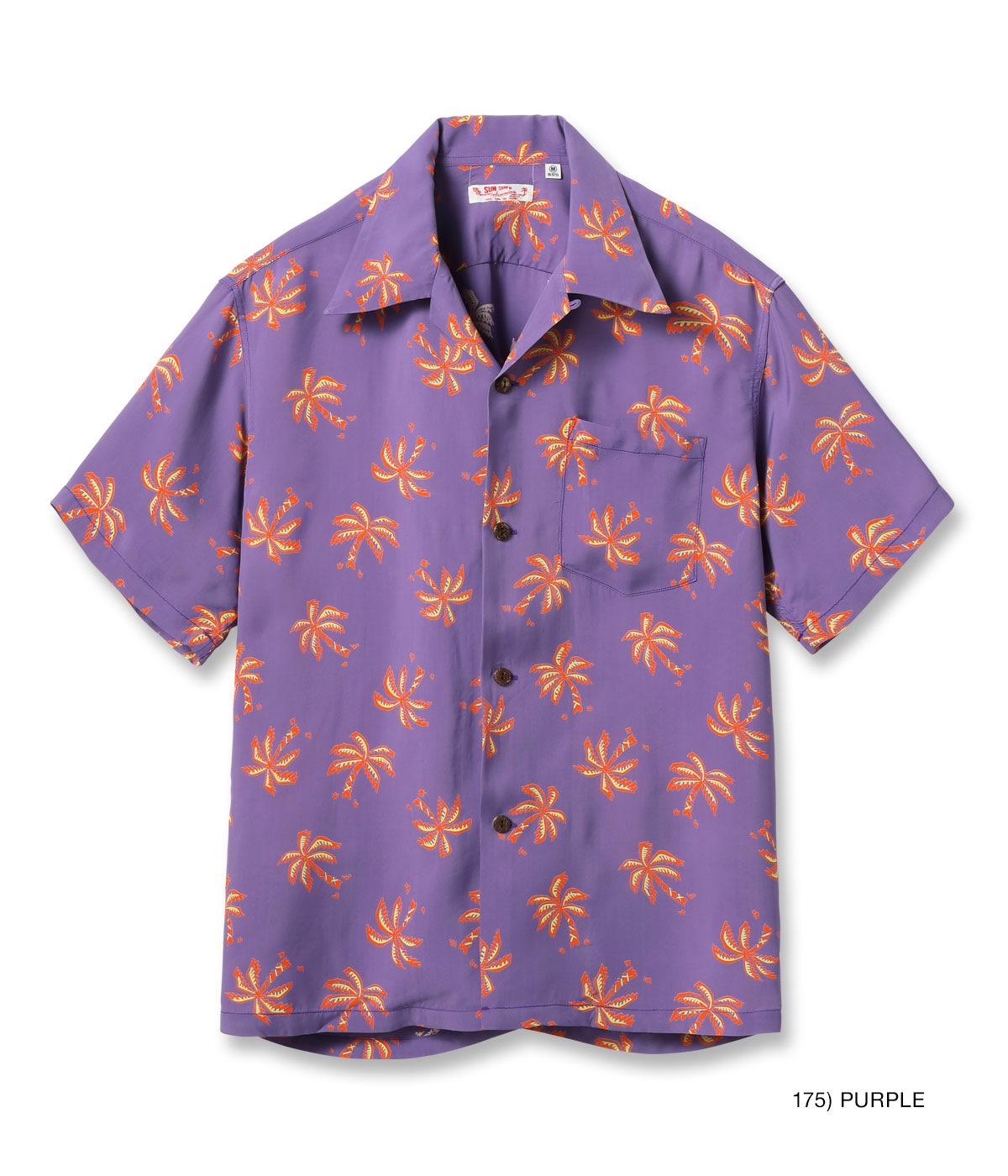 Lot No. SS39427 / RAYON HAWAIIAN SHIRT ��SCATTERED PALMTREE��