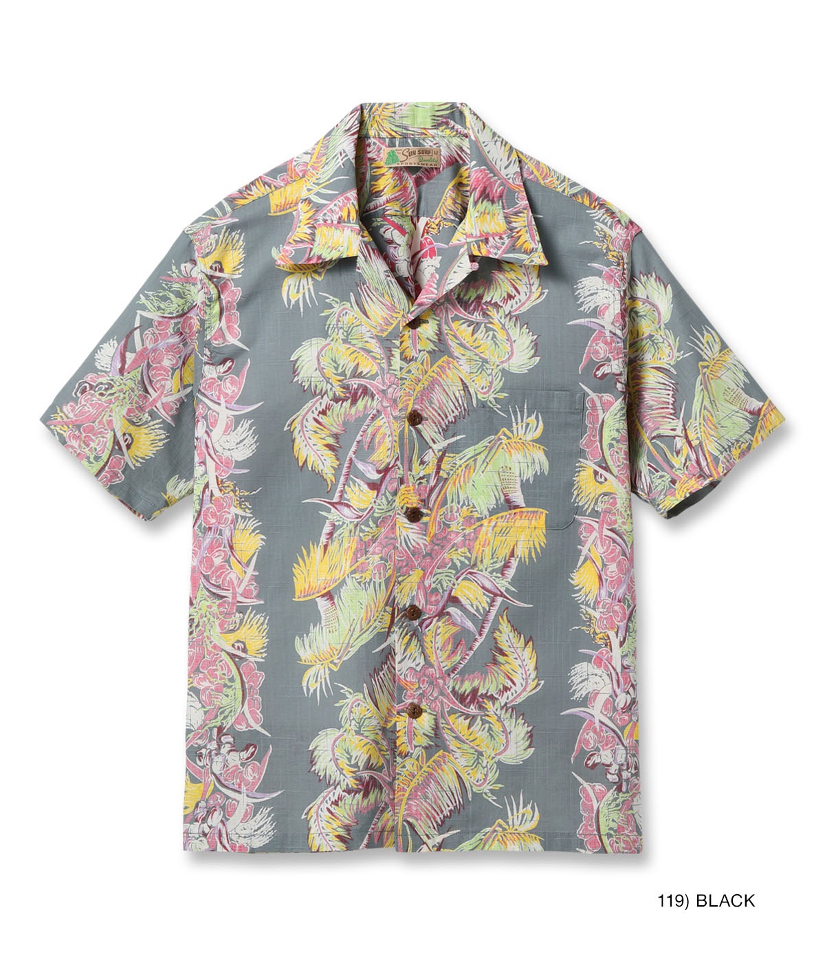 Lot No. SS39503 / COTTON LINEN SLUBYARN OPEN SHIRT ��COCO PALMS��