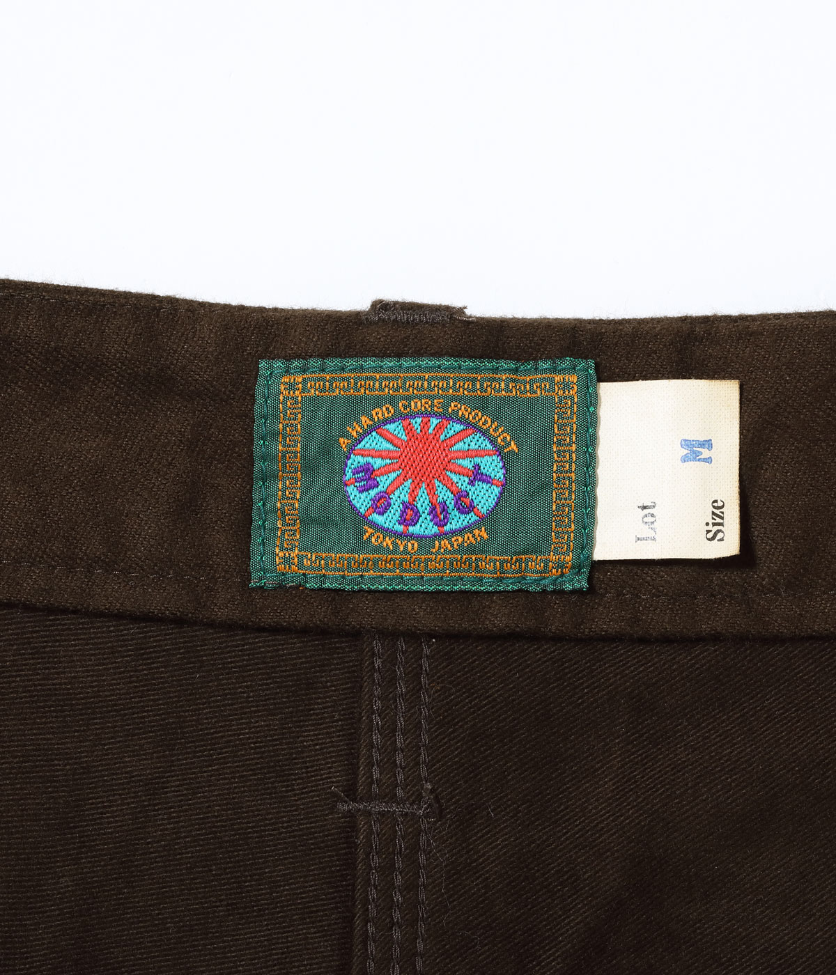 Lot No. MO42690 / MODUCT DOUBLE-SIDED BLUSHED FLANNEL DOUBLE KNEE WORK PANTS