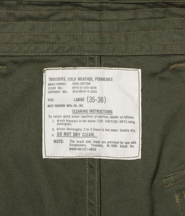 Lot No. BR42341 / TROUSERS, COLD WEATHER, PERMEABLE (MOD.)