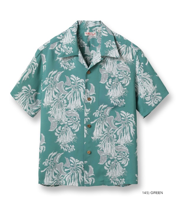 Lot No. SS39021 / RAYON HAWAIIAN SHIRT ��TRUMPET VINE��