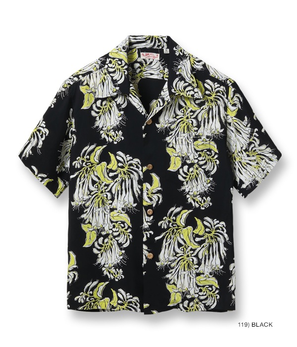 Lot No. SS39021 / RAYON HAWAIIAN SHIRT ��TRUMPET VINE��