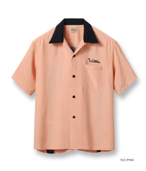 Lot No. SE39058 / RAYON BOWLING SHIRT ��ALONZO'S COFFEE SHOP INC.��