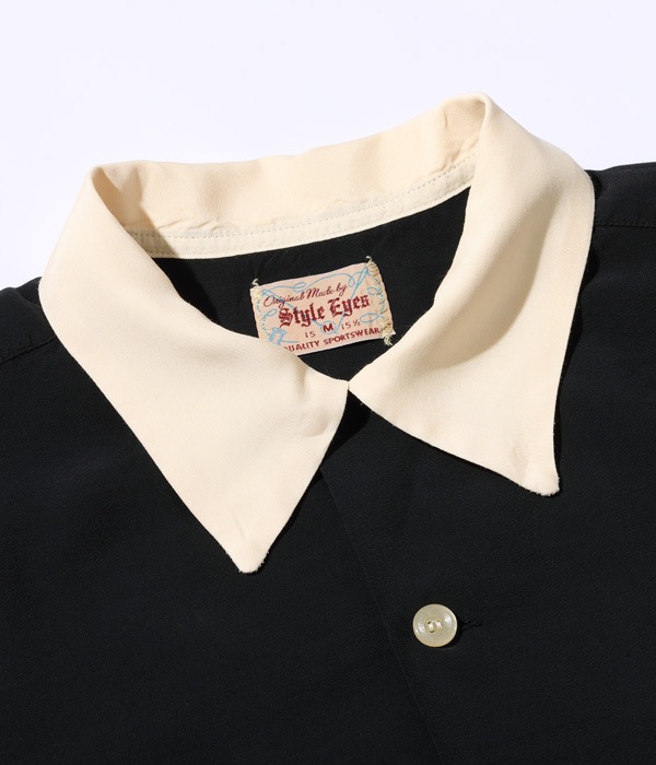 Lot No. SE39058 / RAYON BOWLING SHIRT ��ALONZO'S COFFEE SHOP INC.��
