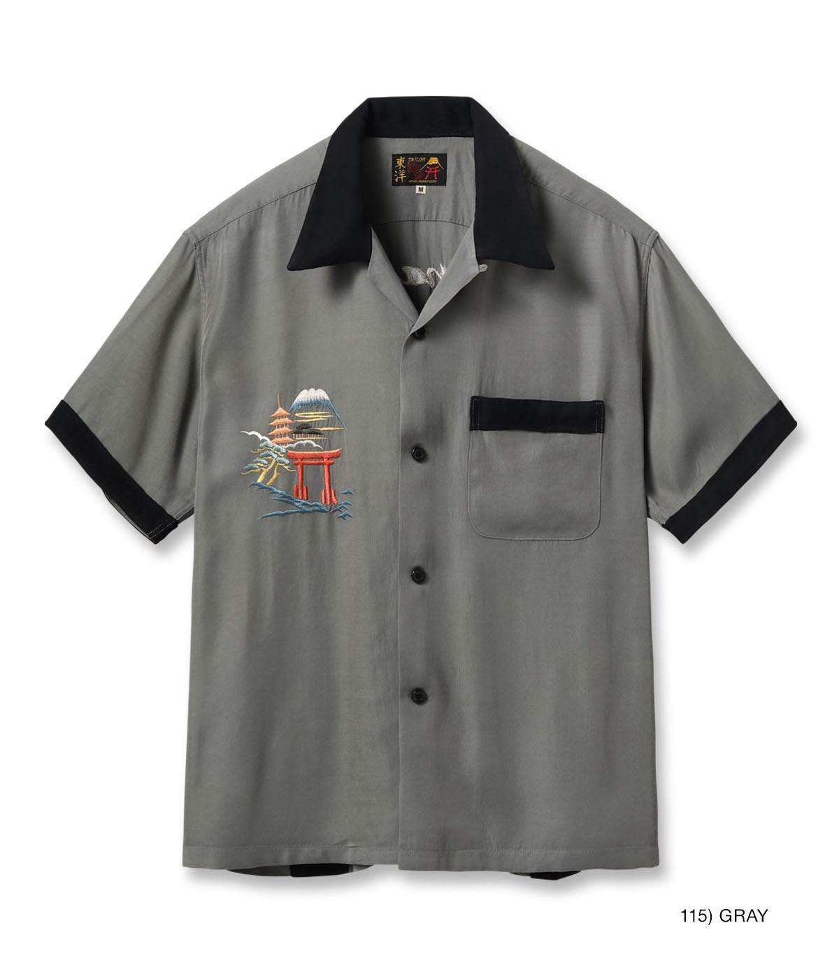 Lot No. TT39699 / SUKA SHIRT ��JAPAN MAP��