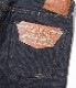 Lot No. SC42014 / 12oz. DENIM 1947 MODEL TYPE-III (SLIM STRAIGHT)