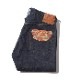 Lot No. SC42014 / 12oz. DENIM 1947 MODEL TYPE-III (SLIM STRAIGHT)