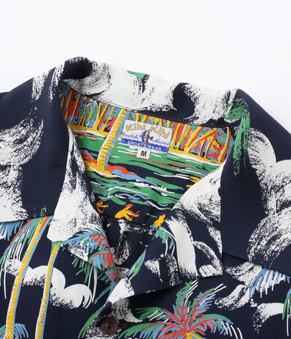 Lot No. SS38682 / SUN SURF SPECIAL EDITION CANOE RACE