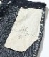 Lot No. SC42495 / 11oz. BLUE DENIM WORK PANTS