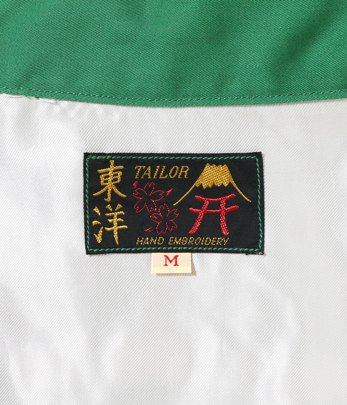 Lot No. TT15977 / Mid 1960s Style Cotton Vietnam Jacket ��VIETNAM MAP��